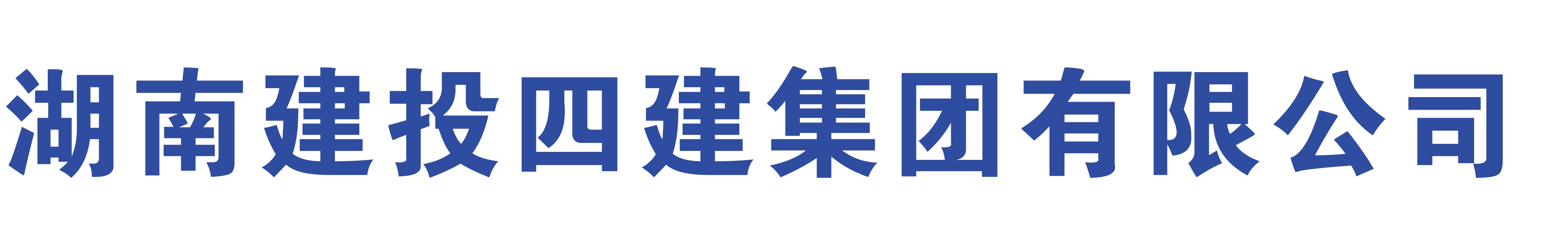开云手机在线登录官网